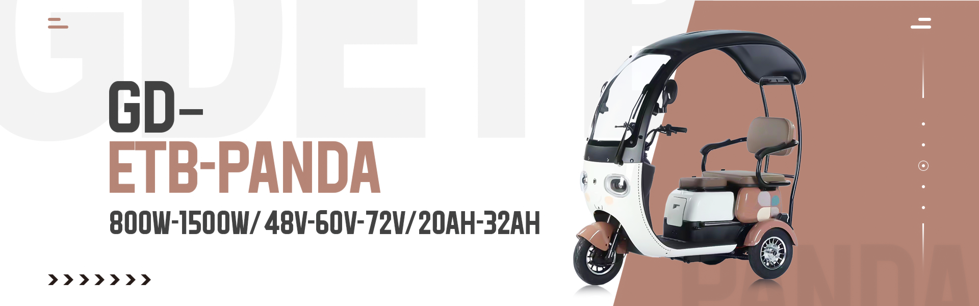 E-Bike/Scooter Products