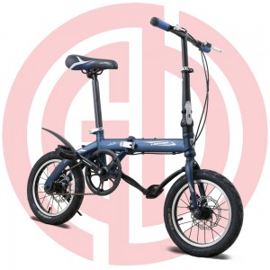 https://www.guodacycle.com/cfb-002-product/